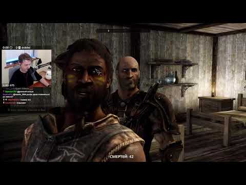 Видео: скайрим рфаб 6.1.0 легенда (100/400), друид-копейщик - день 1