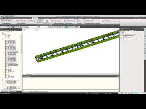 Видео: СТЖБ пролетное строение со сборной ЖБ плитой 2: Монтаж плиты с регулированием и эксплуатация.