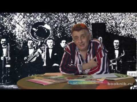 Видео: Плагиат в советской песне-4