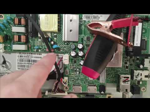 Видео: Philips 32PHS5505/60. Не включается, нет индикации, нет признаков жизни.