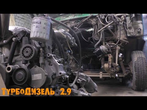 Видео: УазТех: ТУРБОДИЗЕЛЬ на БУСик