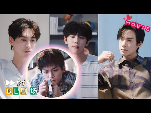 Видео: Подруга ошиблась, навредила Даwei! Чи злой: «Взял деньги на развод? Не вставай!»💥