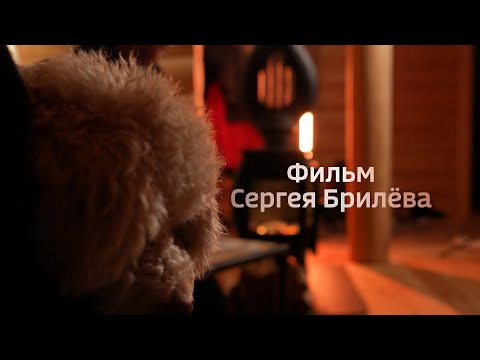 Видео: Счастливые 13