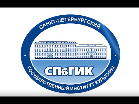 Видео: Программа вступительных испытаний 52 05 01  "Актерское искусство".  Актерское мастерство