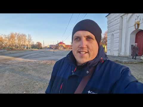Видео: В селе Булашово, Тобольского района, Тюменской области. 23.10.2025