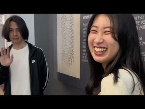 Видео: Солонгосын хэлний бэлтгэлийн талаар ярих гэж оролдов / PUSAN NATIONAL UNIVERSITY KOREAN LANGUAGE