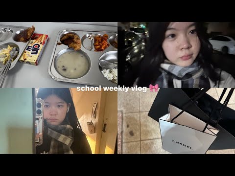 Видео: weekly vlog:учебные будни в Корее