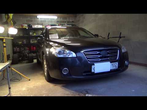Видео: Ремонт противотуманной фары FAW Besturn B50