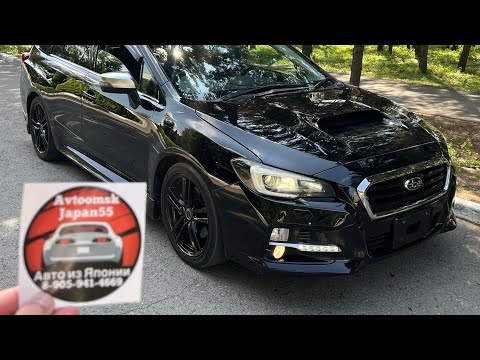 Видео: Subaru levorg из Японии