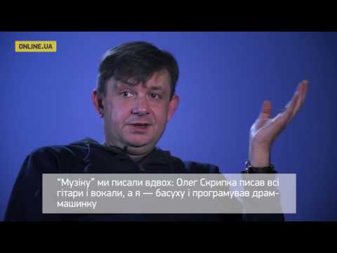 Видео: Олександр Піпа про найкращі часи ВВ і те, чому він пішов із групи