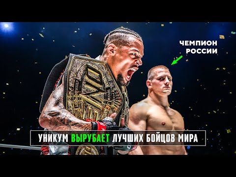 Видео: ⚡Слишком Хорош! Действующий Король Сразу Муай Тай и Кикбоксинга - Рэхиан Эрсель