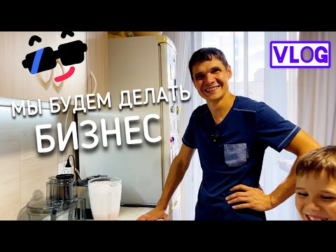 Видео: СНЯЛИ 1000 ВИДЕО НА ЮТУБ!🎉 || Наготовили вкусняшек