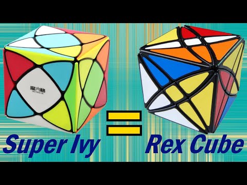 Видео: Как собрать Супер Иви Куб / Рекс Куб, How to solve Super Ivy Cube / Rex Cube