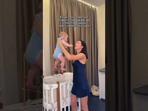 Видео: Наивные бездетные подруги..