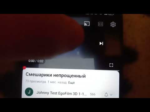 Видео: Смешарики Непрощенный