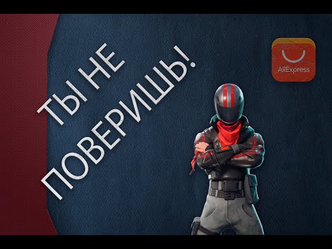 Видео: Мотошлем LS2 FF327 Сhallenger "Carbon" с Алиэкспресс. Посмотри и подумай, а надо ли оно тебе!