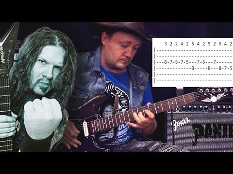 Видео: Играем как Dimebag! Primal Concrete Sledge - быстрая фраза!