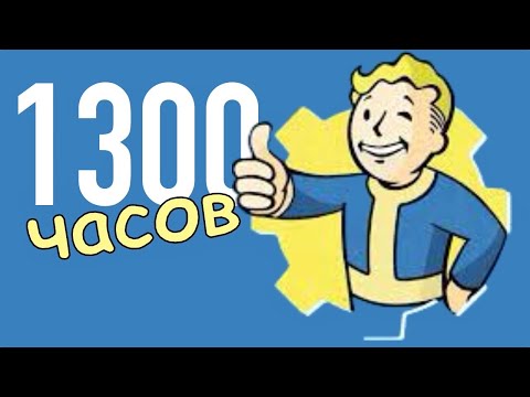 Видео: Ночь в морге - Мини сезон Fallout 76 на PS5