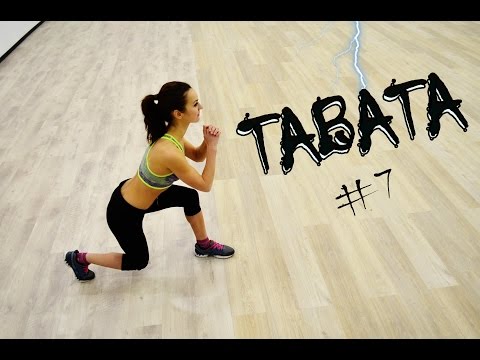 Видео: ↯↯ЖИРОСЖИГАЮЩАЯ ТАБАТА ТРЕНИРОВКА↯↯ [#7]