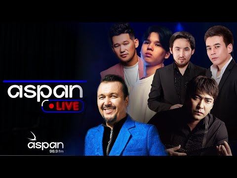 Видео: Aspan FM концерті