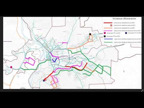 Видео: Перспективы трамвая в Улан-Удэ. Часть 1. Юго-Запад города. Третий мост через Уду.