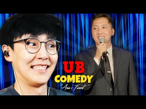 Видео: ЛАМД НОМ УНШУУЛЖ БАЙСАН УУ? | CTS Reacts to UB Comedy
