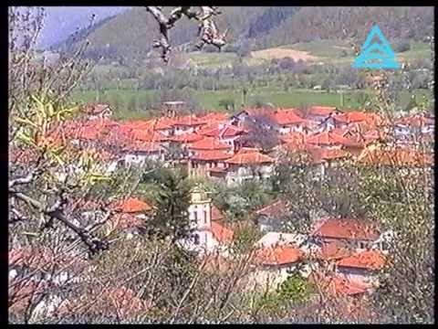 Видео: Наше Село - Радуил