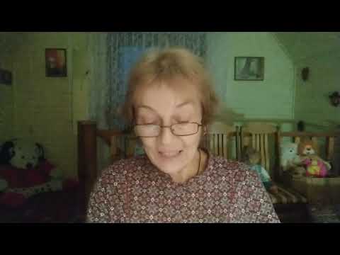 Видео: 1/24 Пощаемся, мои хорошие. "Незнайка на Луне" прочитан.