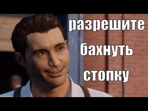 Видео: сомнительные хайлайты