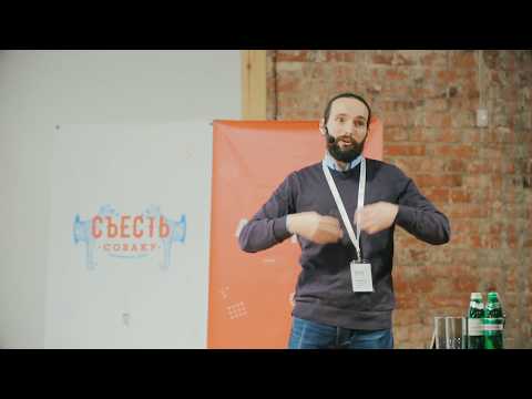 Видео: Mapbox GL: как работают современные интерактивные карты. Владимир Агафонкин