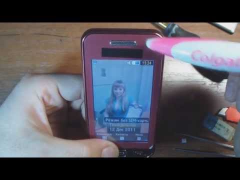 Видео: samsung s 5230 не работают кнопки