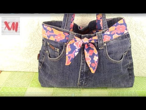 Видео: Шью СУМКУ из старых ДЖИНСОВ/ Denim bag DIY. ХоббиМаркет