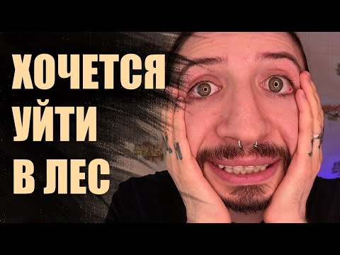 Видео: ТАТУ СТУДИЯ или САЛОН? Куда нельзя ходить? Сравнение организаций.