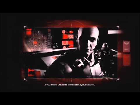 Видео: кино прототип 2