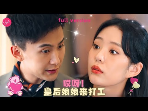 Видео: Королева, путешествовавшая во времени, пыталась отплатить мужу, но влюбилась в него