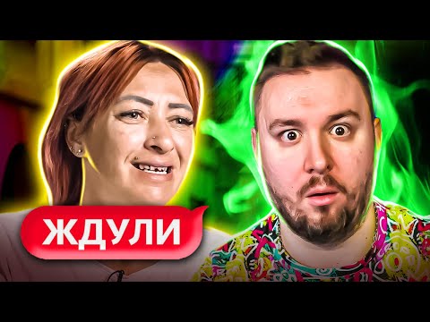 Видео: ЖДУЛИ ► Беременна в 16 ► 1 выпуск / 3 сезон