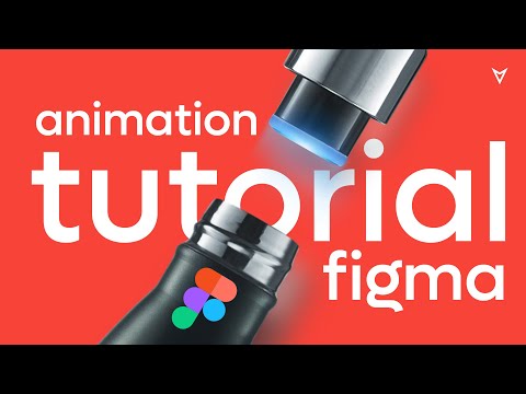 Видео: Учебное пособие по Figma Smart Animate — эффект параллакса с использованием GIF-анимации на веб-с...