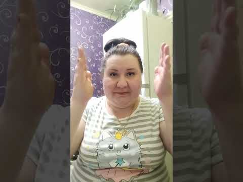 Видео: Всё о растении КТЕНАНТА ЛЮБЕРСА (ктенанта пилоза голден мозаик).