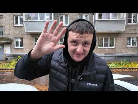 Видео: Бракованный Премиум в каршеринге.Чери Эксид не так хорош?!