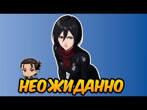 Видео: Это тебя УДИВИТ! Малоизвестные факты в Attack on Titan