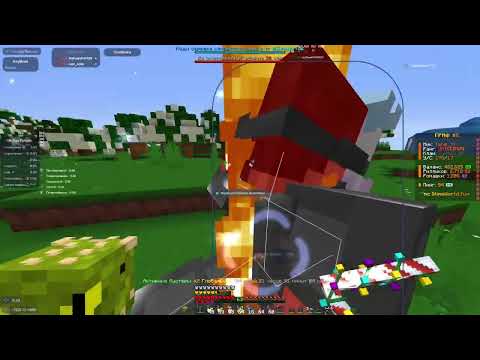 Видео: 🥶ТАРГЕТ SLIMEWORLD|REALLYWORLD 🥶С ЛУЧШИМ ЧИТОМ VALHALLA CLIENT🥶
