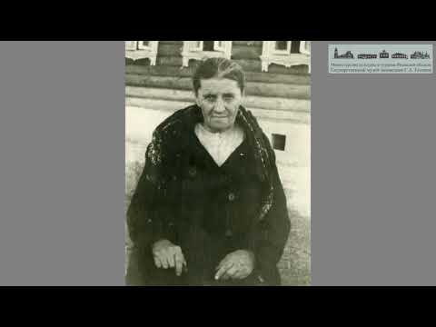 Видео: Татьяна Федоровна Есенина – мать Великого русского поэта