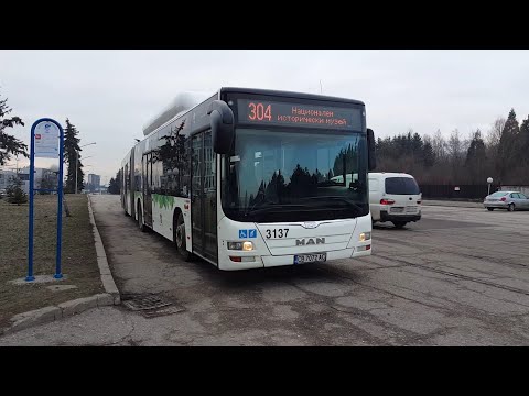 Видео: IN MOTION - Зад кадър! (Автобус 304)