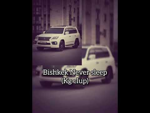 Видео: VIP KYRGYZ PLAYLIST 🇰🇬 | плейлист для Вип Кыргызов 08 