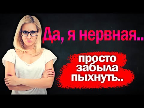 Видео: 1261. РСП- пыхтелка даёт стране угля..