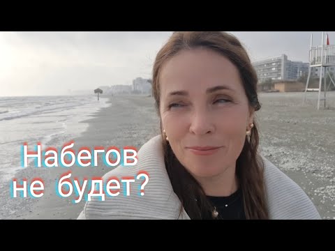 Видео: РУМЫНИЯ. МАМАЯ. И ЗДЕСЬ СЛЫШУ СИРЕНЫ... ЧТО КУПИЛА НА 1000 ГРН?