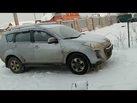 Видео: Peugeot 4007 заводим в мороз  -24. (37)