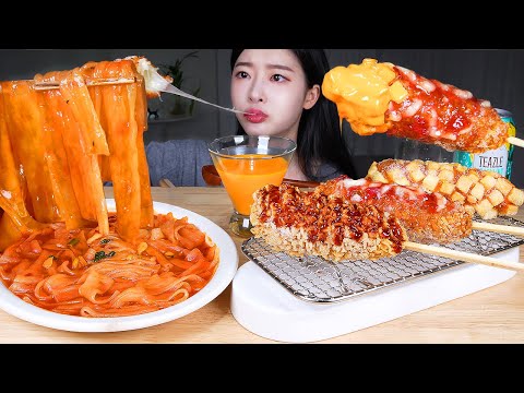 Видео: ASMR MUKBANG | Острая стеклянная лапша мала 🔥 Корейские корн-доги X3 Сырный соус 💛 Корейская еда 🇰🇷
