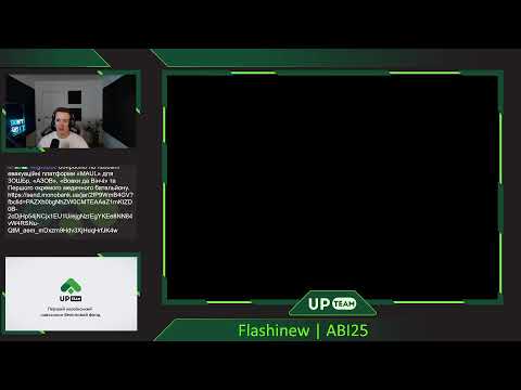 Видео: UPTEAMPOKER | Суботній грінд на АBI 25 разом з Антоном Flashinew