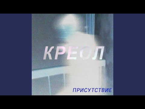 Видео: Мгновения